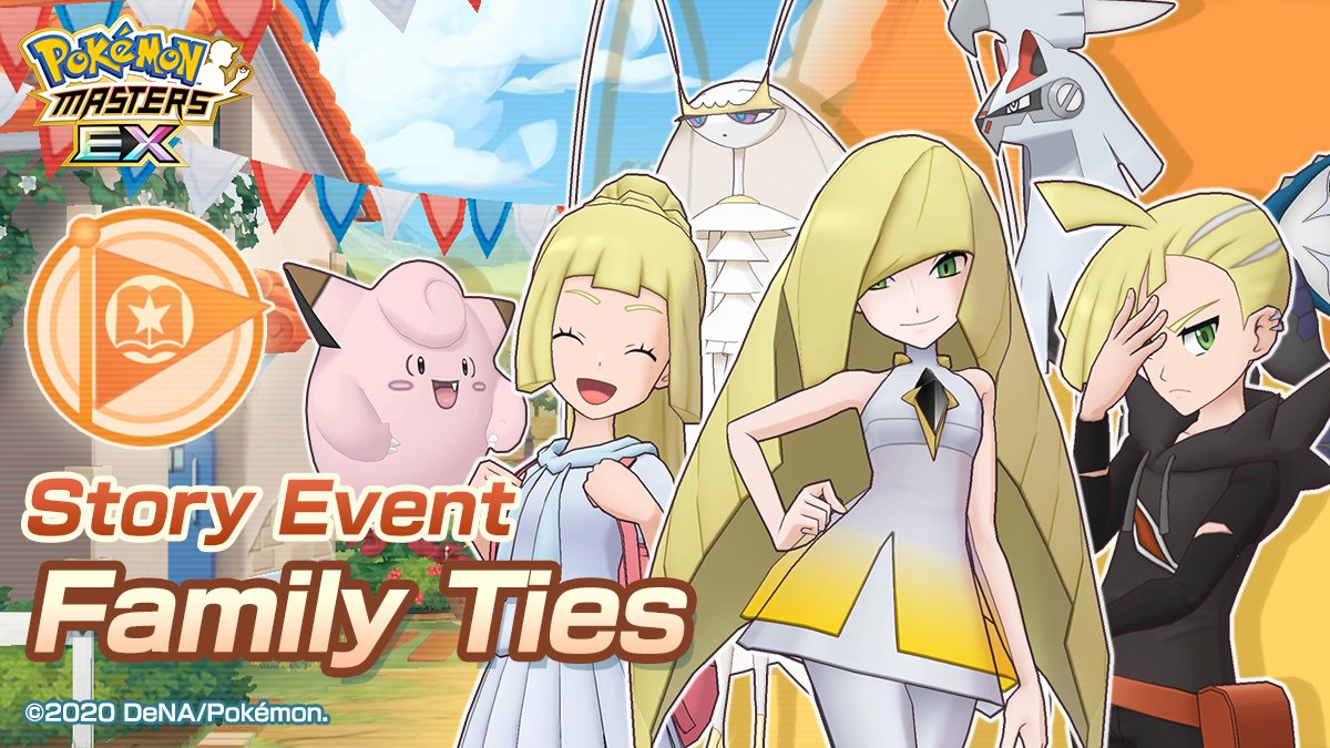 Yeeees , finally Lillie and Dawn are in masters .