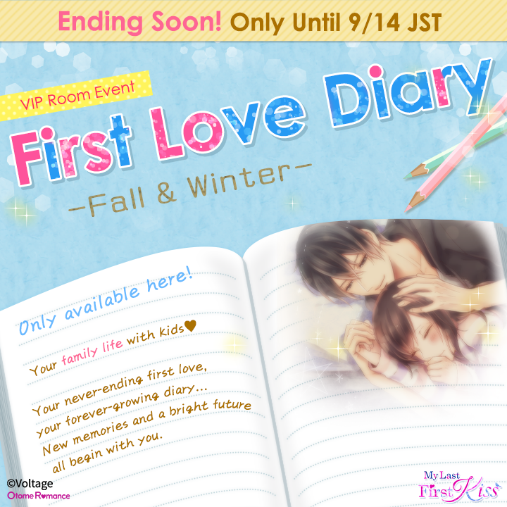 Voltage_Love365's tweet photo. VIP 2 Events: First Love Diary -Spring & Summer-/ -Fall& Winter- ENDING SOON💥
Hiroki: "Today, tomorrow, even a hundred years from now... Stay with me, will you?"
#Love365 #VoltageInc #OtomeRomance #MLFK https://t.co/s0OpYAhK6t