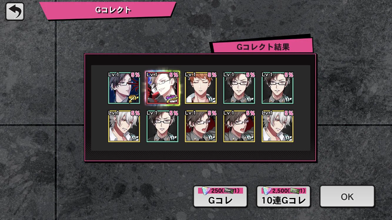 もえぴー on X: 