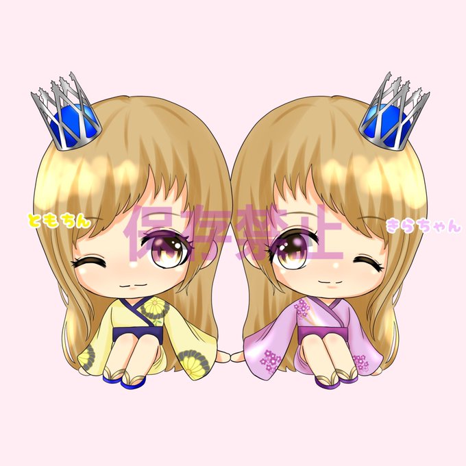 カップルアイコンのtwitterイラスト検索結果 古い順 カップルアイコンのtwitterイラスト検索結果 古い順