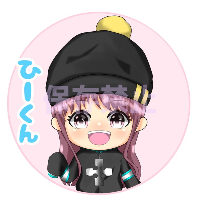 カップルのtwitterイラスト検索結果 カップルのtwitterイラスト検索結果