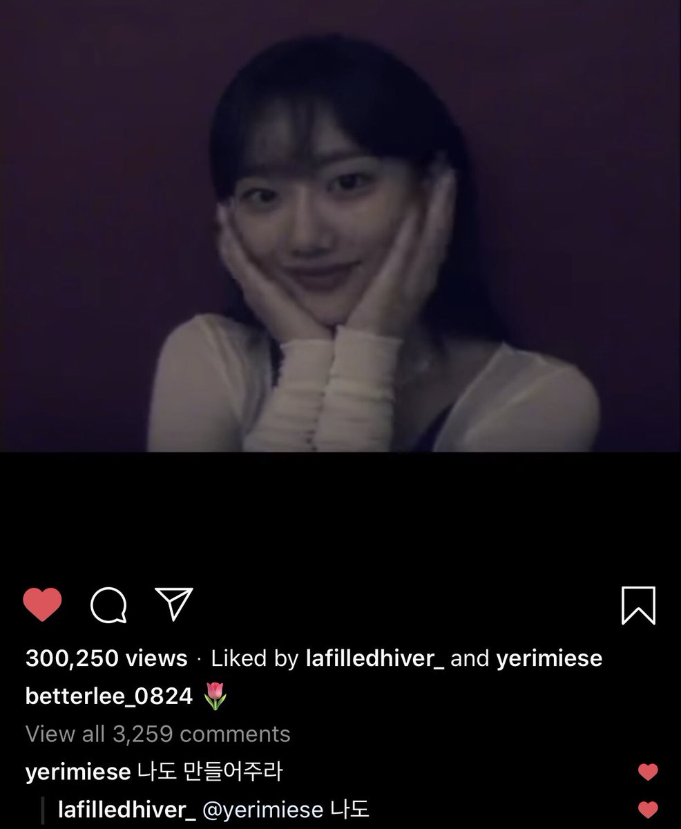 99콘 on naeun's post  what is it you want naeun to make for you, yeri and doyeon?? a vid??   #YERI  #예리  #LEENAEUN  #이나은  #KIMDOYEON  #김도연