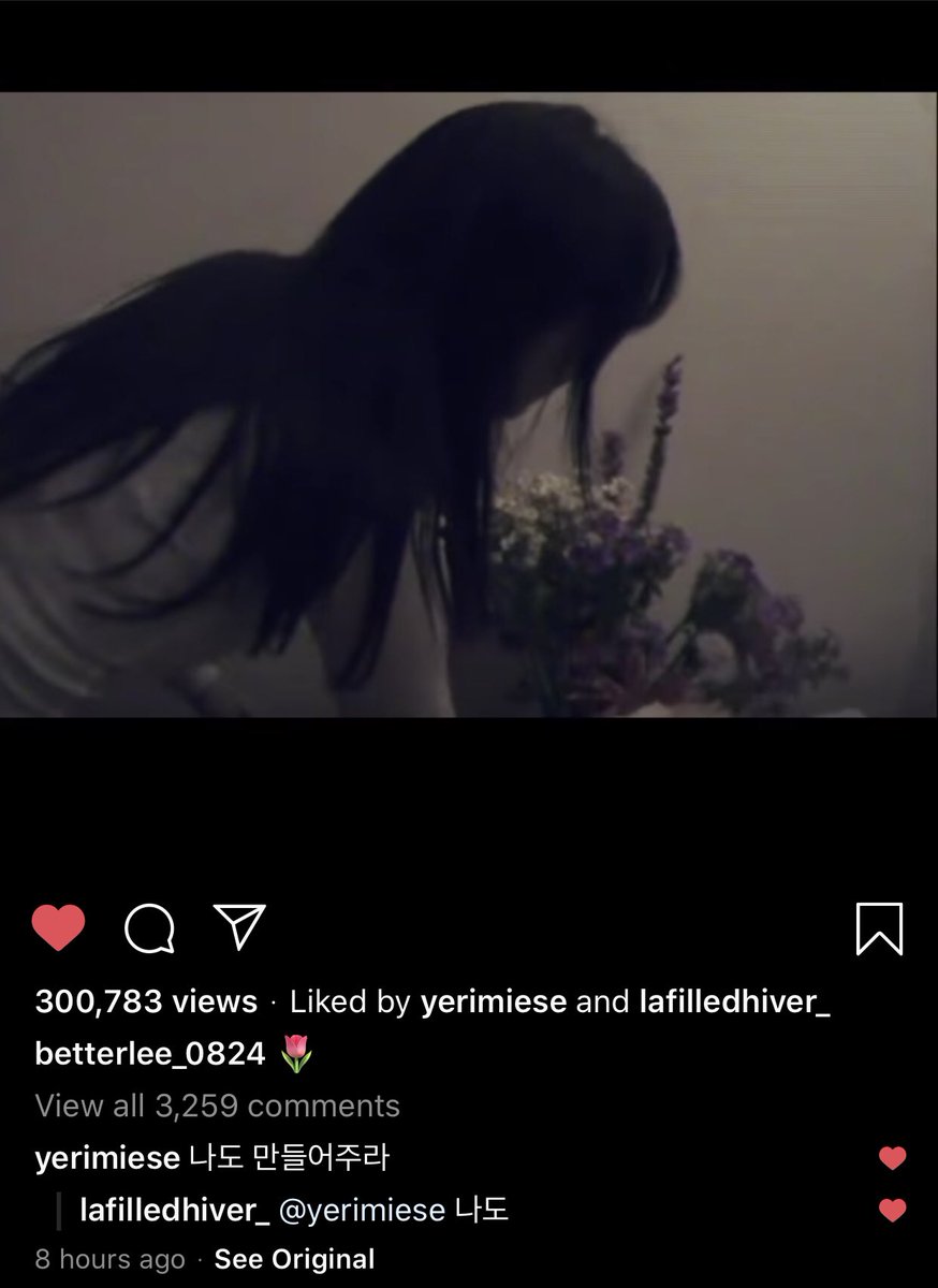 99콘 on naeun's post  what is it you want naeun to make for you, yeri and doyeon?? a vid??   #YERI  #예리  #LEENAEUN  #이나은  #KIMDOYEON  #김도연