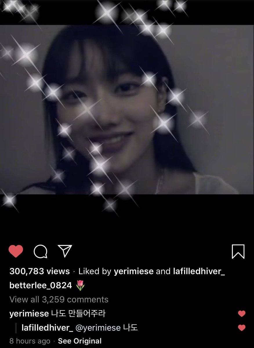 99콘 on naeun's post  what is it you want naeun to make for you, yeri and doyeon?? a vid??   #YERI  #예리  #LEENAEUN  #이나은  #KIMDOYEON  #김도연