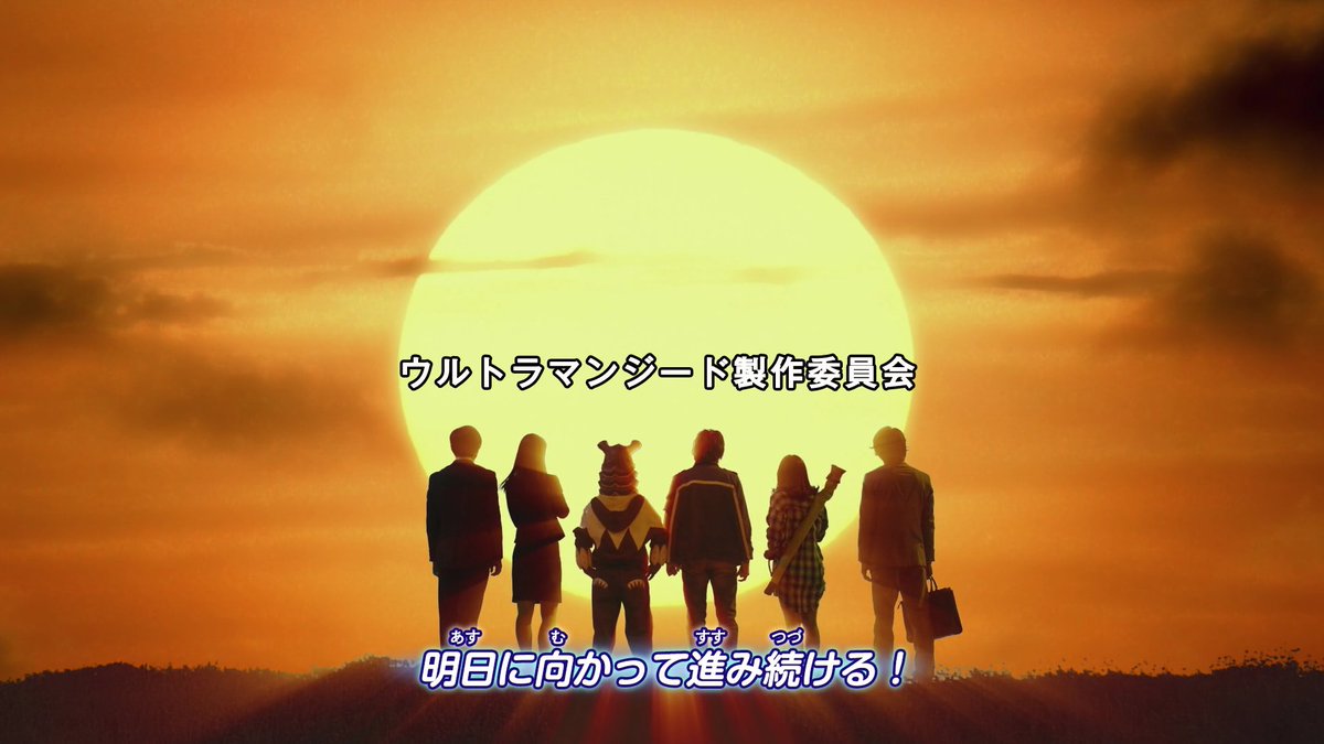 I don’t want to alarm you but I suspect one of your friends might have been secretly replaced by an alien