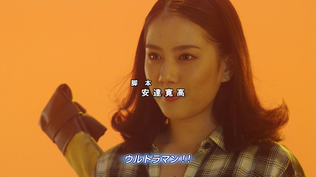 Oh great looks like the squad's all here– wait back up who the FUCK are you