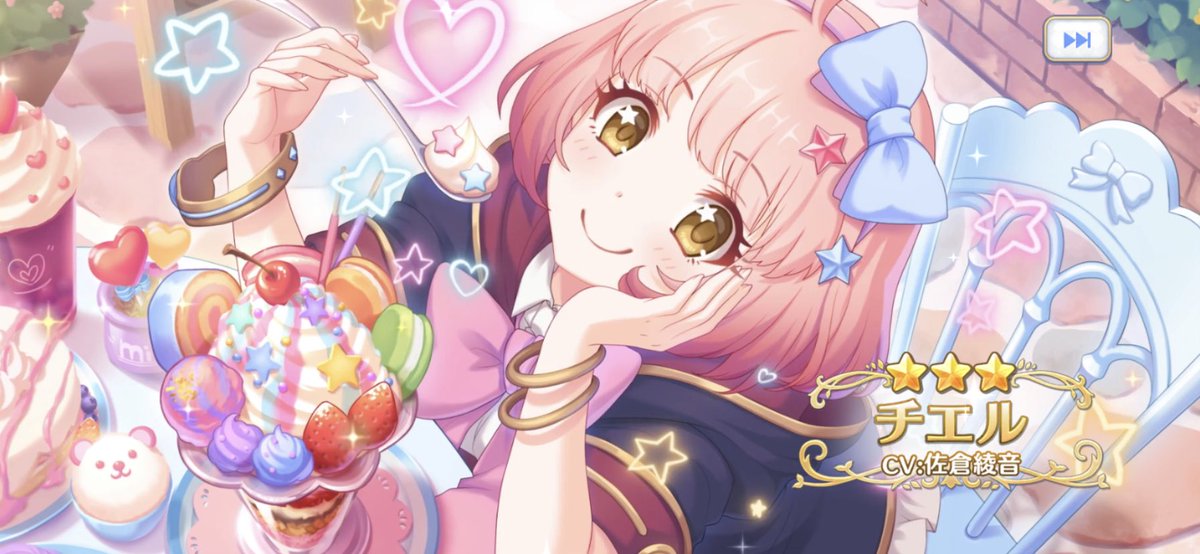 あとピンク髪女とくっ殺せって言いそうな人も出た スズナさんが好きだけど痩せすぎだから飯食って欲しい