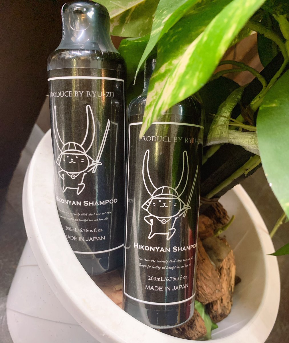 メンズビューティー Twitter Search