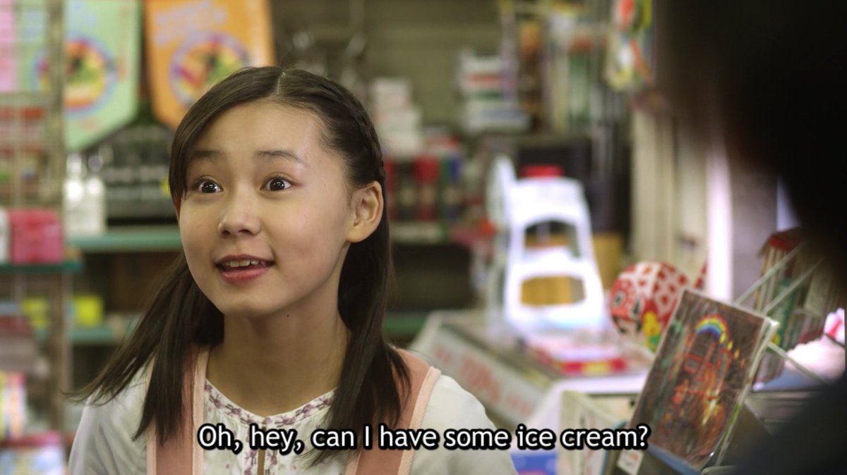 (frantically typing into Yahoo Answers) The alien that lives in my floorboards is absolutely destroying my independent convenience store business model by melting all the single serving ice creams. WDID?