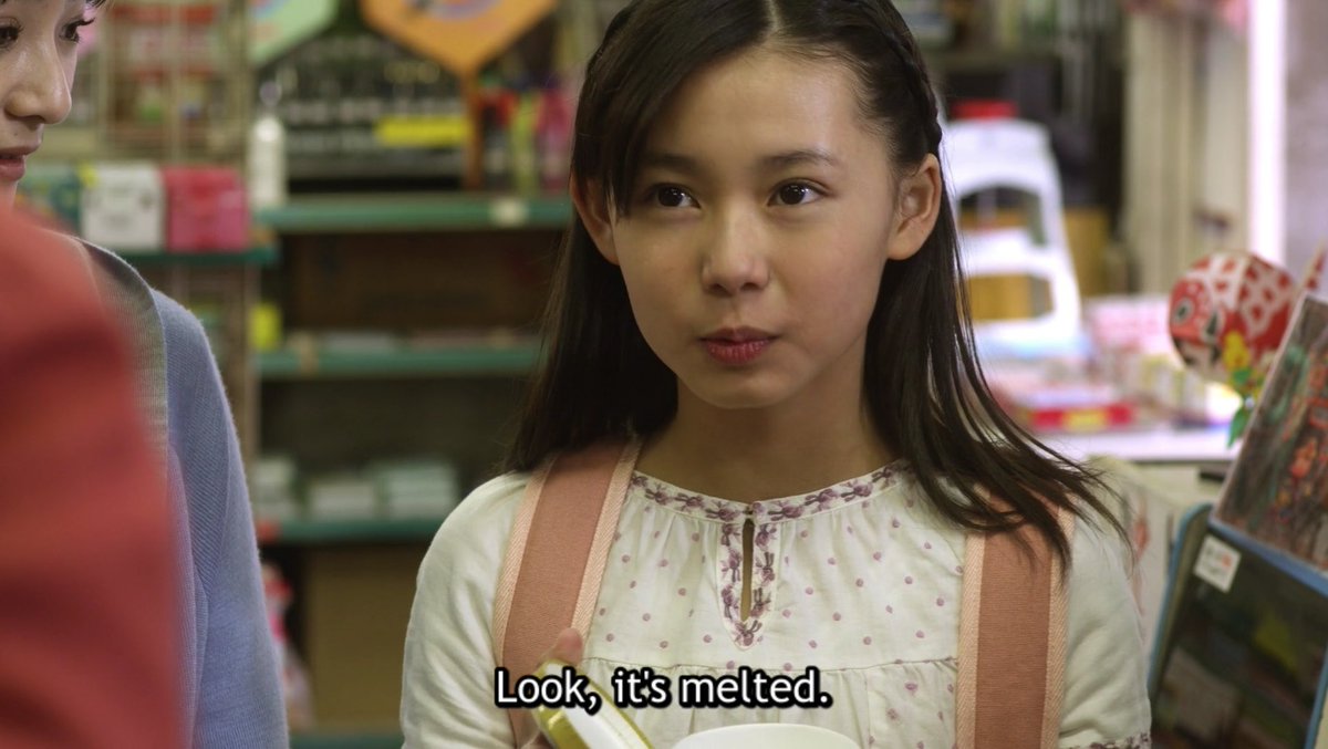 (frantically typing into Yahoo Answers) The alien that lives in my floorboards is absolutely destroying my independent convenience store business model by melting all the single serving ice creams. WDID?