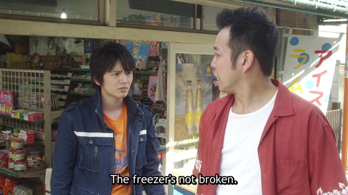 (frantically typing into Yahoo Answers) The alien that lives in my floorboards is absolutely destroying my independent convenience store business model by melting all the single serving ice creams. WDID?