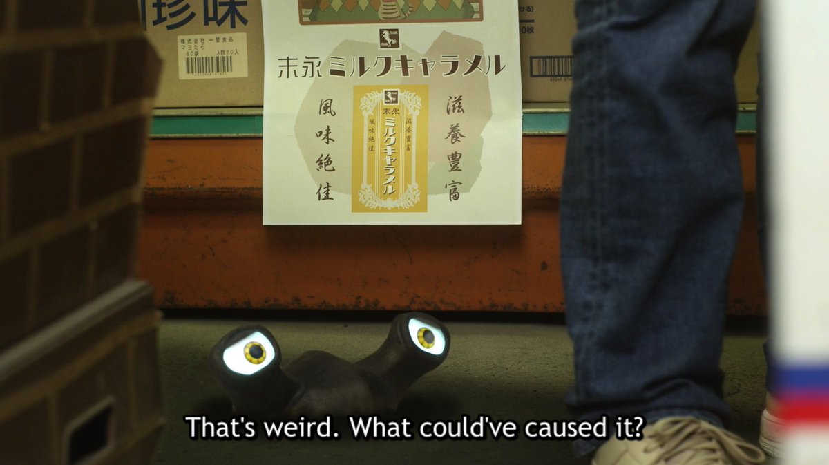 (frantically typing into Yahoo Answers) The alien that lives in my floorboards is absolutely destroying my independent convenience store business model by melting all the single serving ice creams. WDID?