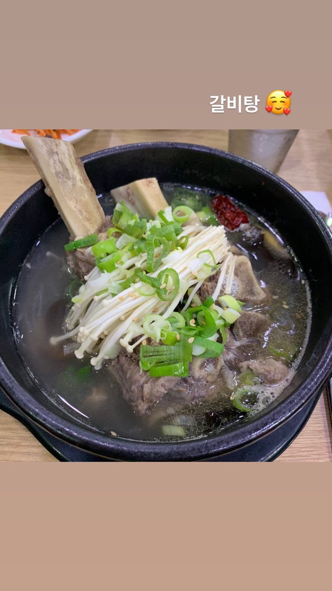 HanaMinaBrasil's tweet photo. #MINSTORY| 10.09.20
Sopa de costela🥰
♡: _happiness_o
#MINA #GUGUDAN #강미나 #미나 #구구단 @gu9udan https://t.co/cJaQtGDRuJ