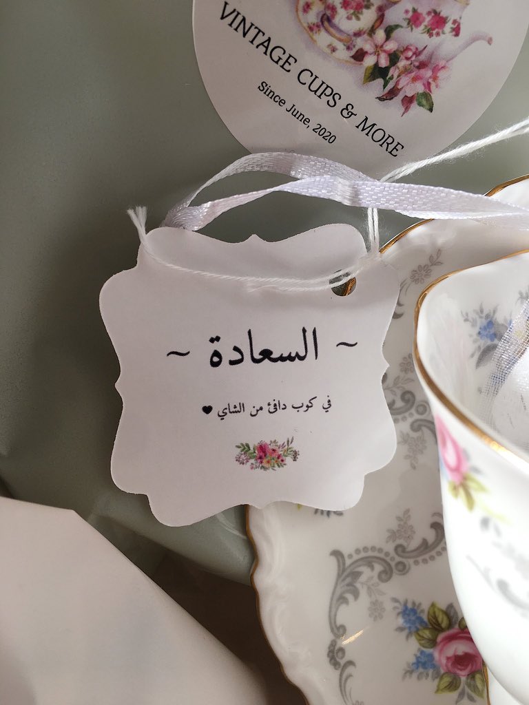 f_otnah's tweet photo. ..🌿🌧

أما بَعد ، جمِيع من حولك محظُوظ بِك .♥️🌿 https://t.co/R3GCihCfxz