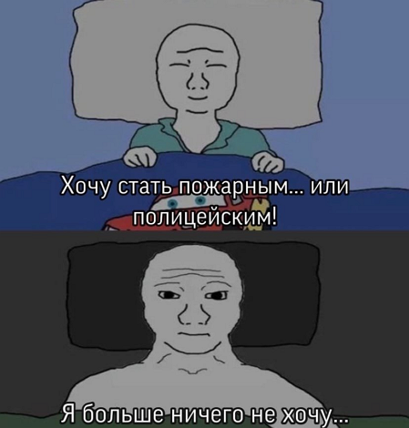 so_mad_so_funny's tweet photo. https://t.co/gsknV5J78d