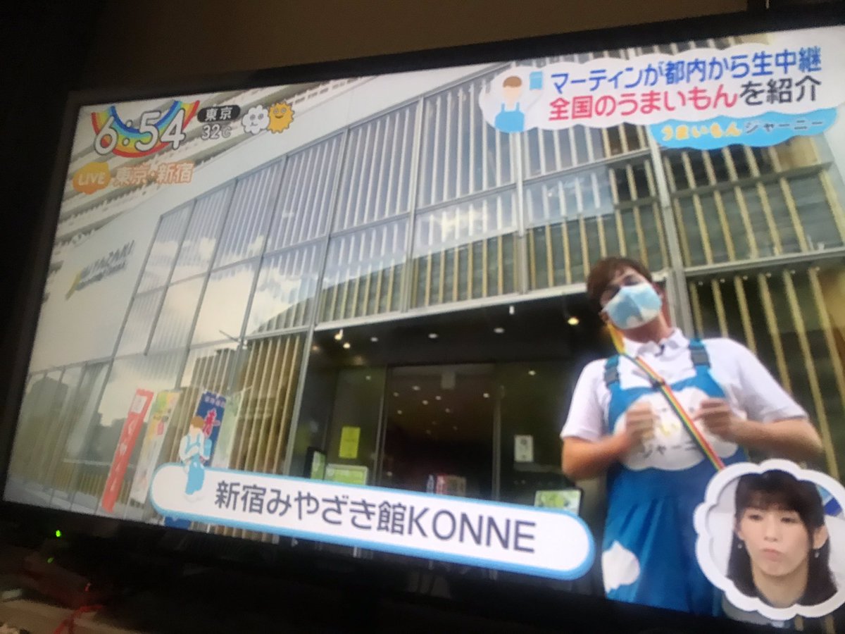 Zipで ヨーグルッペ が話題に トレンドアットtv Zipで ヨーグルッペ が話題に トレンドアットtv