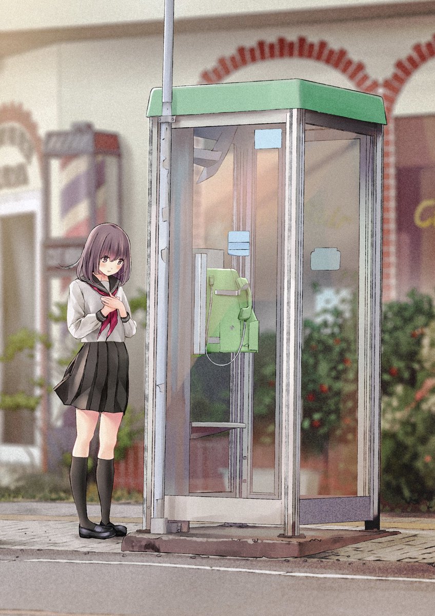 #公衆電話の日