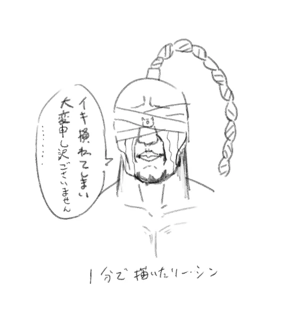 @fujimako1231 