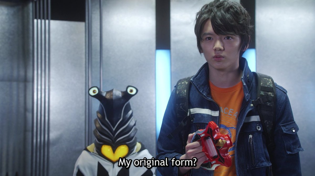 Pega: Gee! We both assumed that *I* was the alien, but it was actually YOU all along! Just goes to show, you can’t judge a book by its cover!Riku: No, you’re still an alien. We’re just both aliens. Pega: I think we’ve ALL learned a valuable lesson about friendship today!