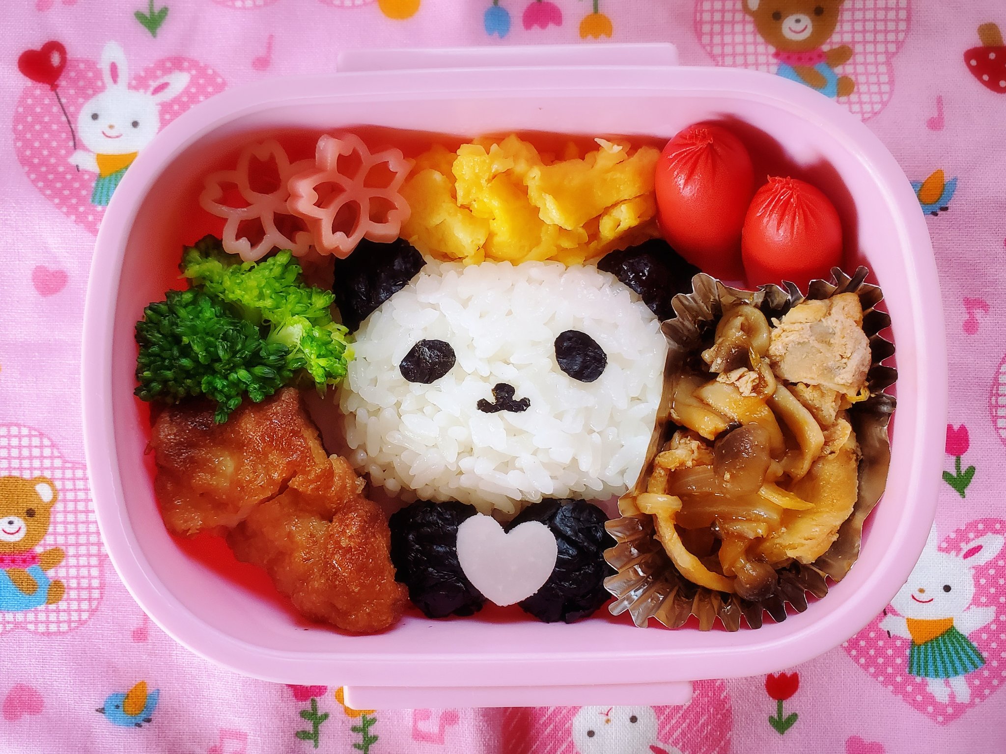みずき 今日のお弁当 パンダちゃん 簡単なのしか作れないから そろそろネタがなくなってきた お弁当 キャラ弁 パンダ おにぎり 幼稚園 お弁当記録 みずき 今日のお弁当 パンダちゃん 簡単なのしか作れないから そろそろネタがなくなってきた お弁当 キャラ弁 パンダ おにぎり 幼稚園 お弁当記録