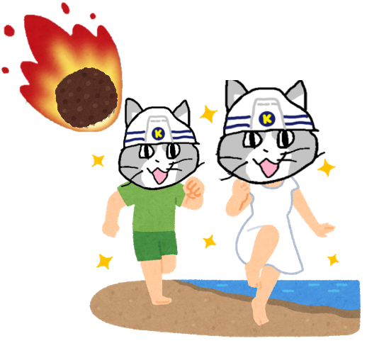 ことわざのtwitterイラスト検索結果 古い順 ことわざのtwitterイラスト検索結果 古い順