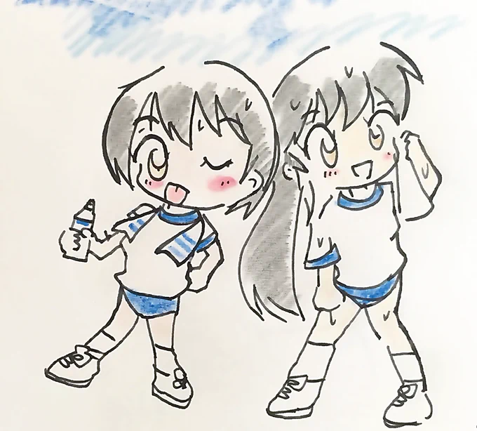 爽やか 