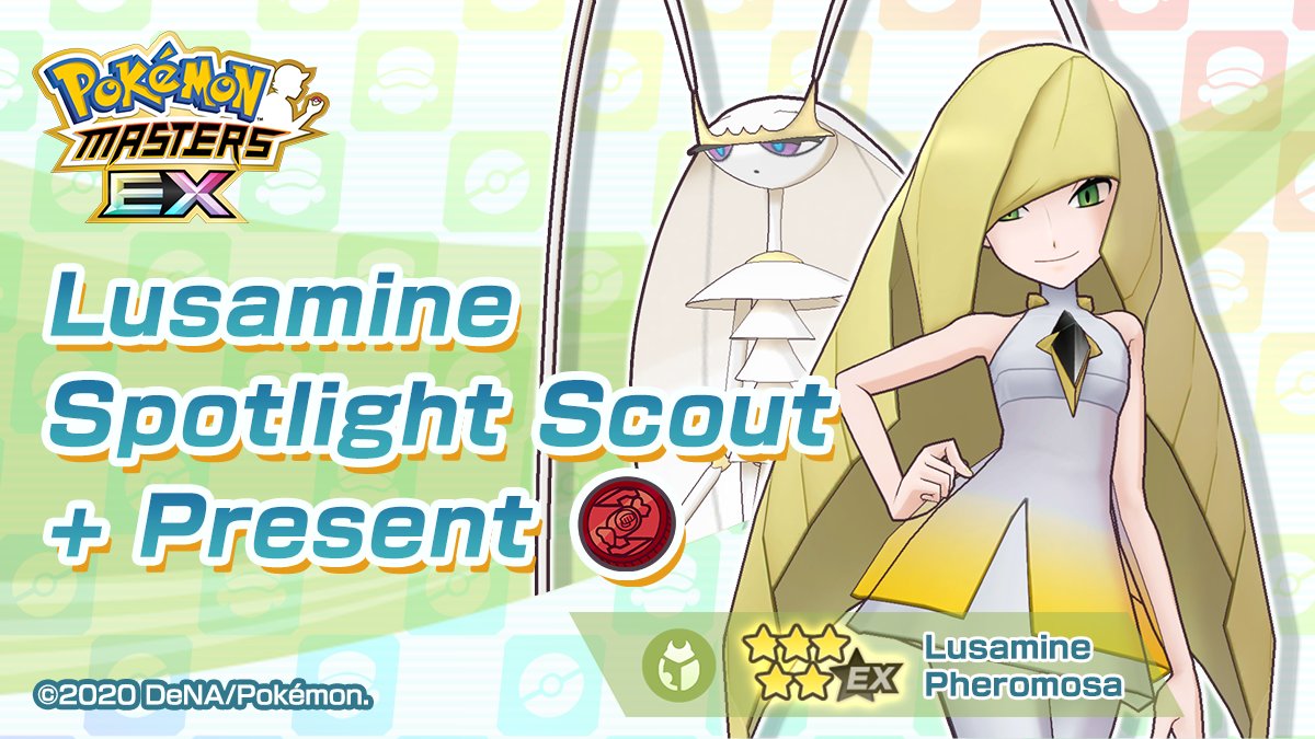 Pokémon Masters EX Samina Pheromosa Lusamine