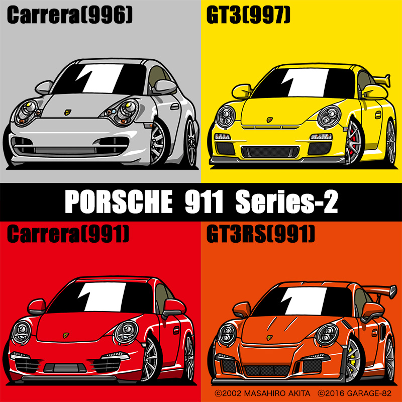 ９１１ターボ Twitter Search Twitter