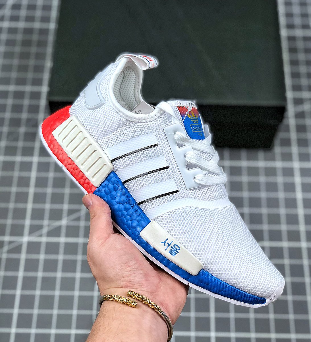 nmd under 50
