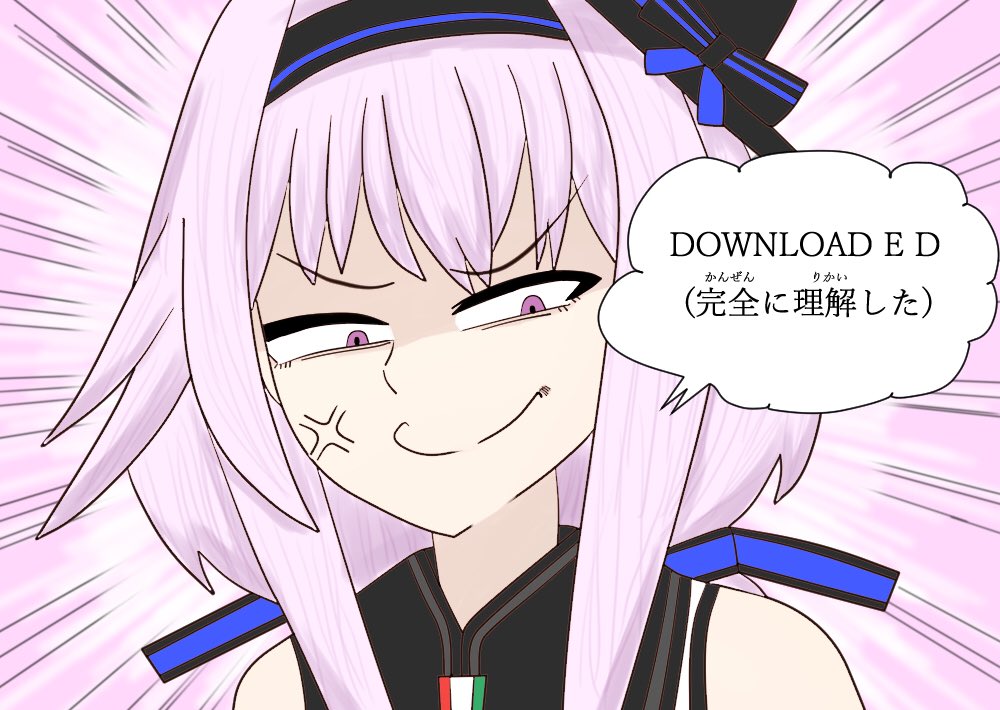 ゲーミングピノ様シリーズ #何度でも見てほしいお気に入りを貼るタグ 