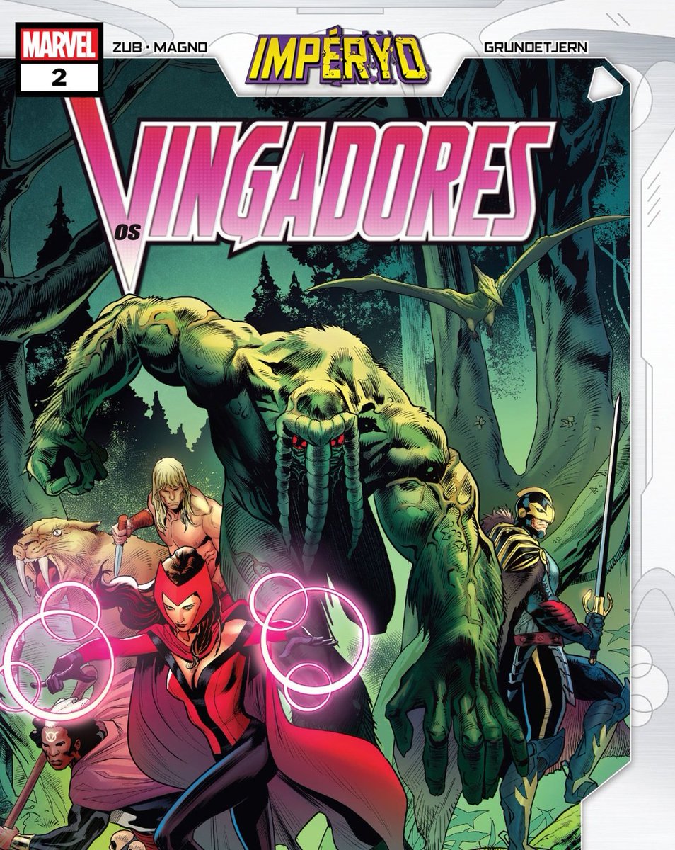 Empyre ultra loose. портал марвел. Empyre - relentless (2023). обложки marvel december 1988. Empyre.