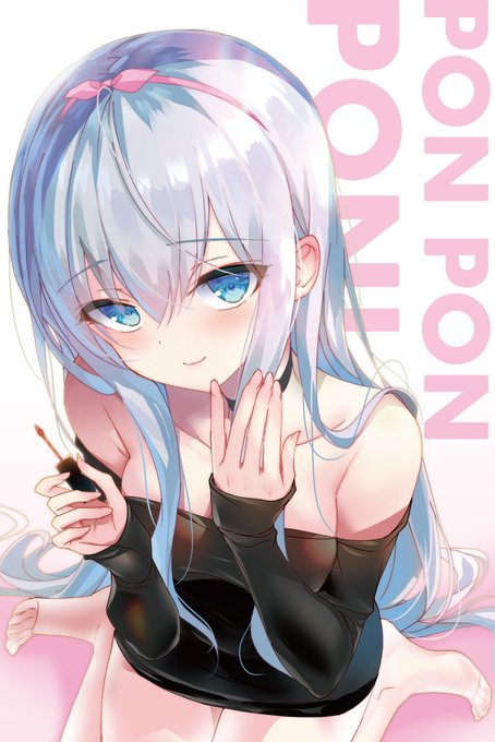 🎀❤️#イラスト 