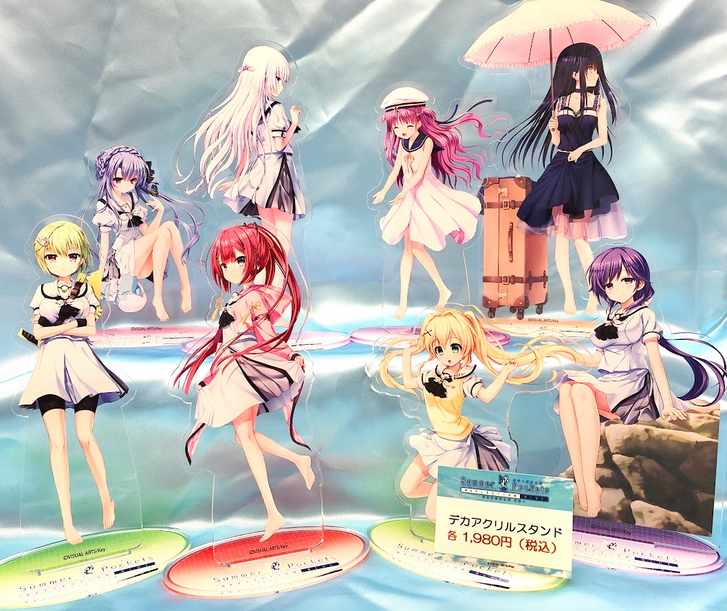 key25thコラボカフェ Summer Pockets サマポケアクリルスタンド