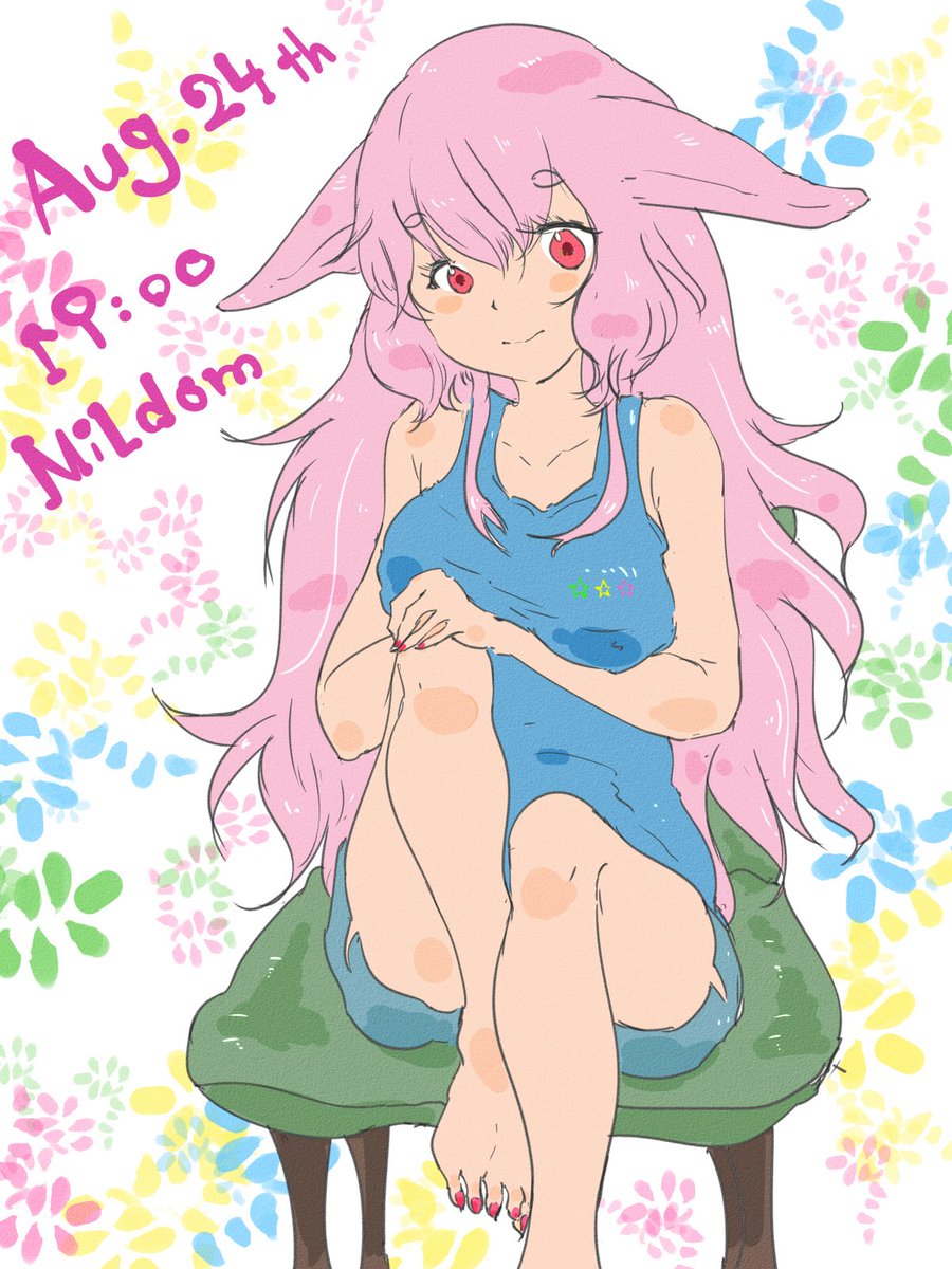 #何度でも見てほしいお気に入りを貼るタグ
皆様いつも見てくれてありがとうございます✨
大体めめめだけど、お嬢のトレス絵も意外と気に入っておりやすw