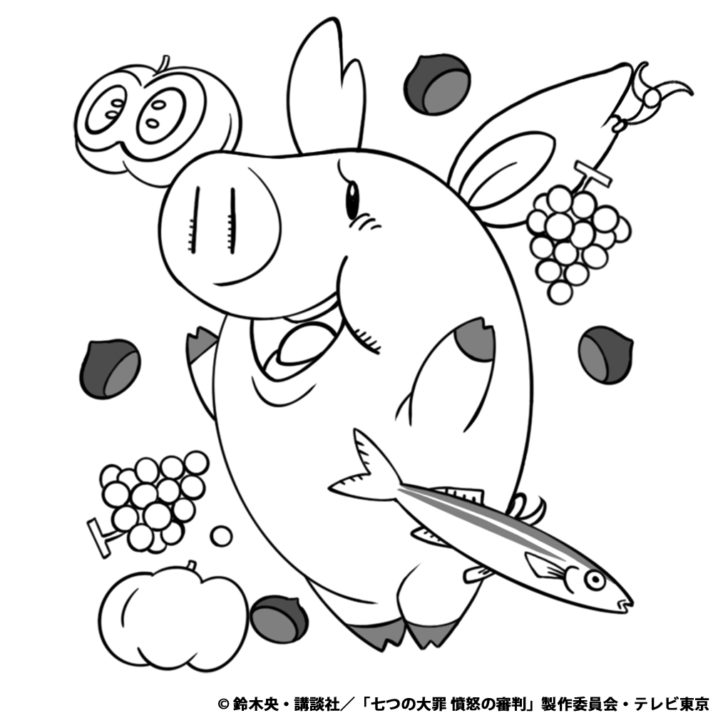 Tvアニメ 劇場版 七つの大罪 Pa Twitter きょうのホーク いろいろなホークをイラストでお届け 今回は 食欲の秋 なホークです 七つの大罪 シリーズ配信中 T Co Ylfcibwvo1 Tvアニメ 劇場版 七つの大罪 Pa Twitter きょうのホーク いろいろなホークをイラストでお届け 今回は 食欲の秋 なホークです 七つの大罪 シリーズ配信中 T Co Ylfcibwvo1