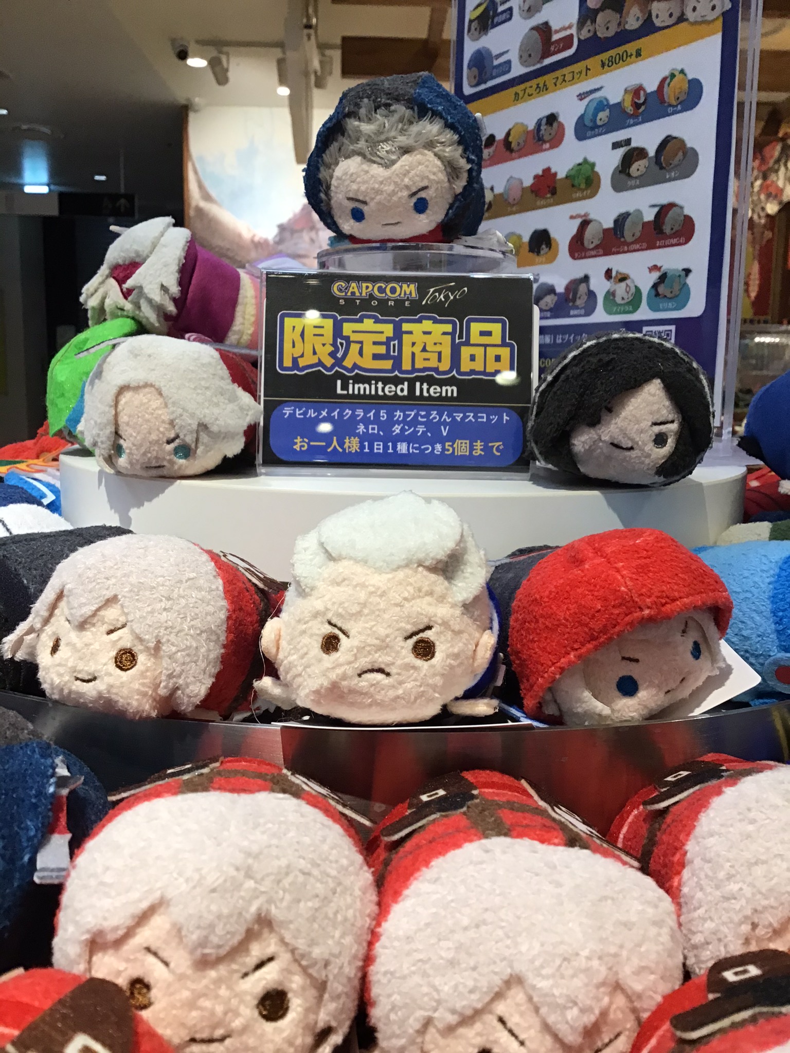 CAPCOM STORE (カプコンストア) on X: CAPCOM STORE (カプコンストア) on X: