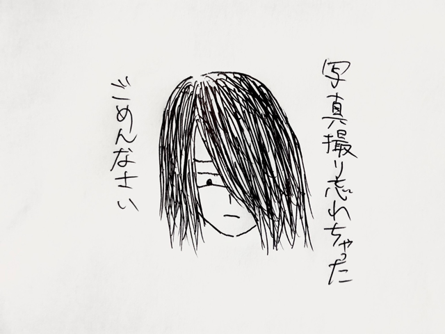 かぐや様 のWEBラジオ「告RADIO 2020」第30回配信！ 新コーナーへの