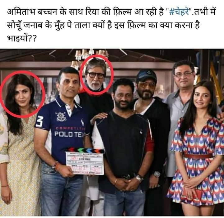 Naresh49309202's tweet photo. #boycottamitabhbacchan https://t.co/PomgbW04Ys