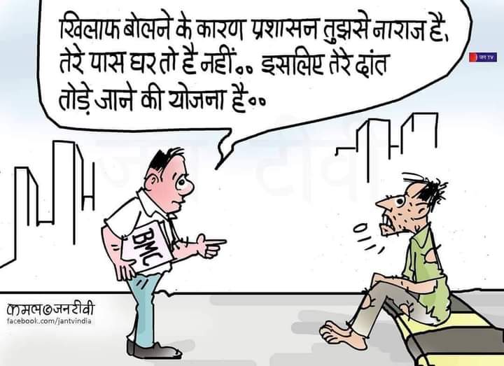 pradeep_iimt's tweet image. What is going on with @KanganaTeam .