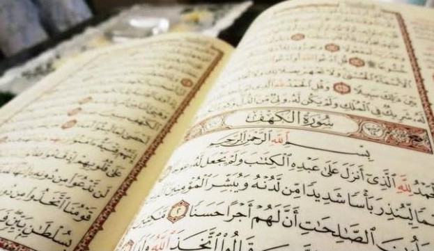 Saiqaaa's tweet photo. Today is Friday 😇
Master of all days❤️
Don't forget to Recite🙂
Suran AL-KAHF♥️
#Assalm o alaikum

#ISLAM_Religion_of_ethics🌺 https://t.co/TvRQuZf53B