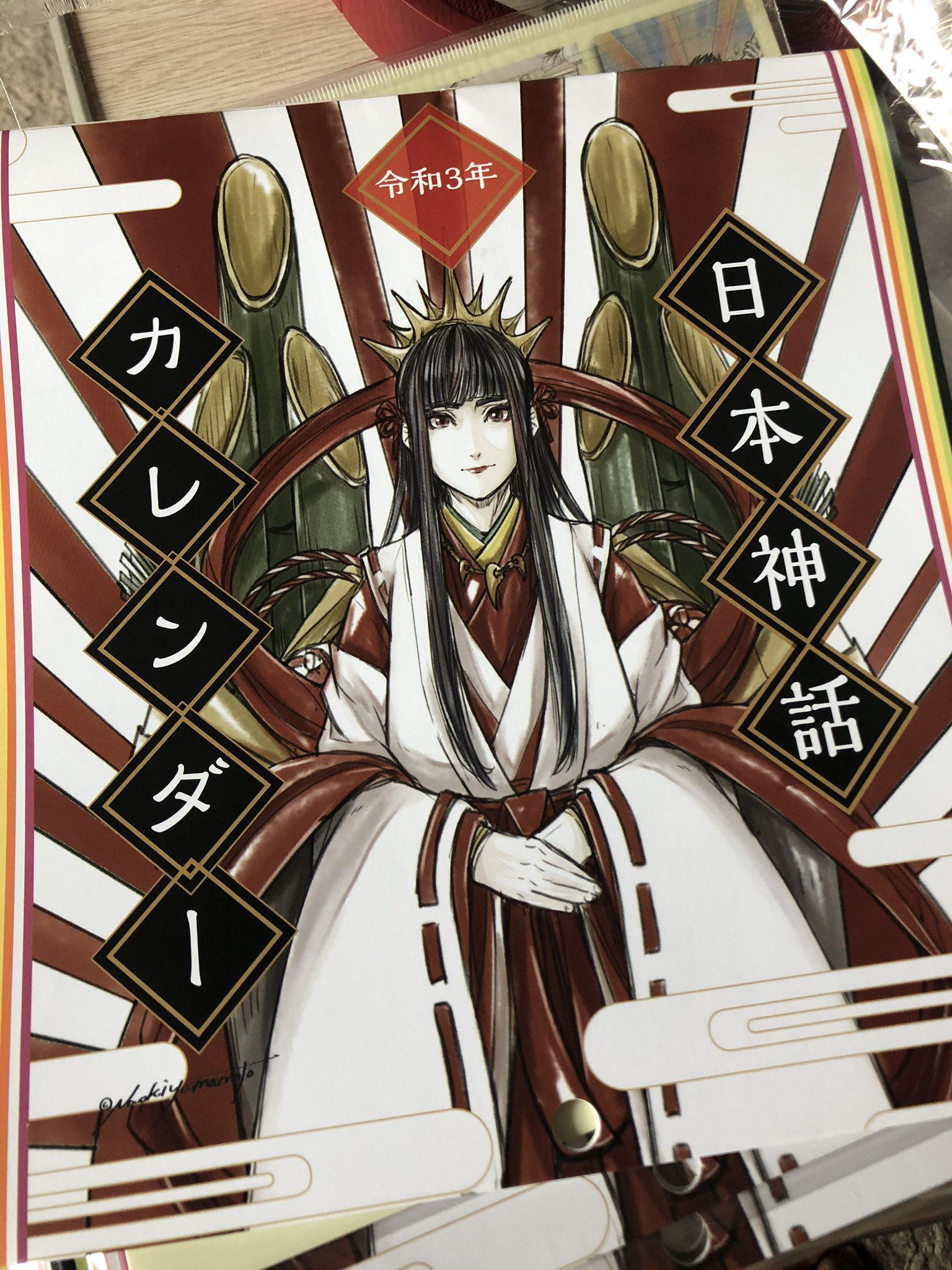 ヤマモトナオキ 告知 Daisoさまにて 21年カレンダー 日本神話カレンダー が発売されてます 全12枚全て描き下ろし よろしくお願いします 100円 税抜 店舗により品揃えが異なり 在庫がない場合がございます 尚 店舗へのお問合せはお控え