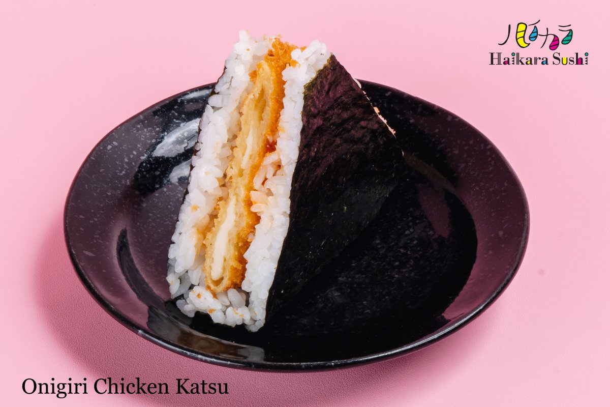Onigiri chicken katsu, menu simple yang sangat cocok dijadikan sarapan atau untuk snacking antara makan siang dan makan malam