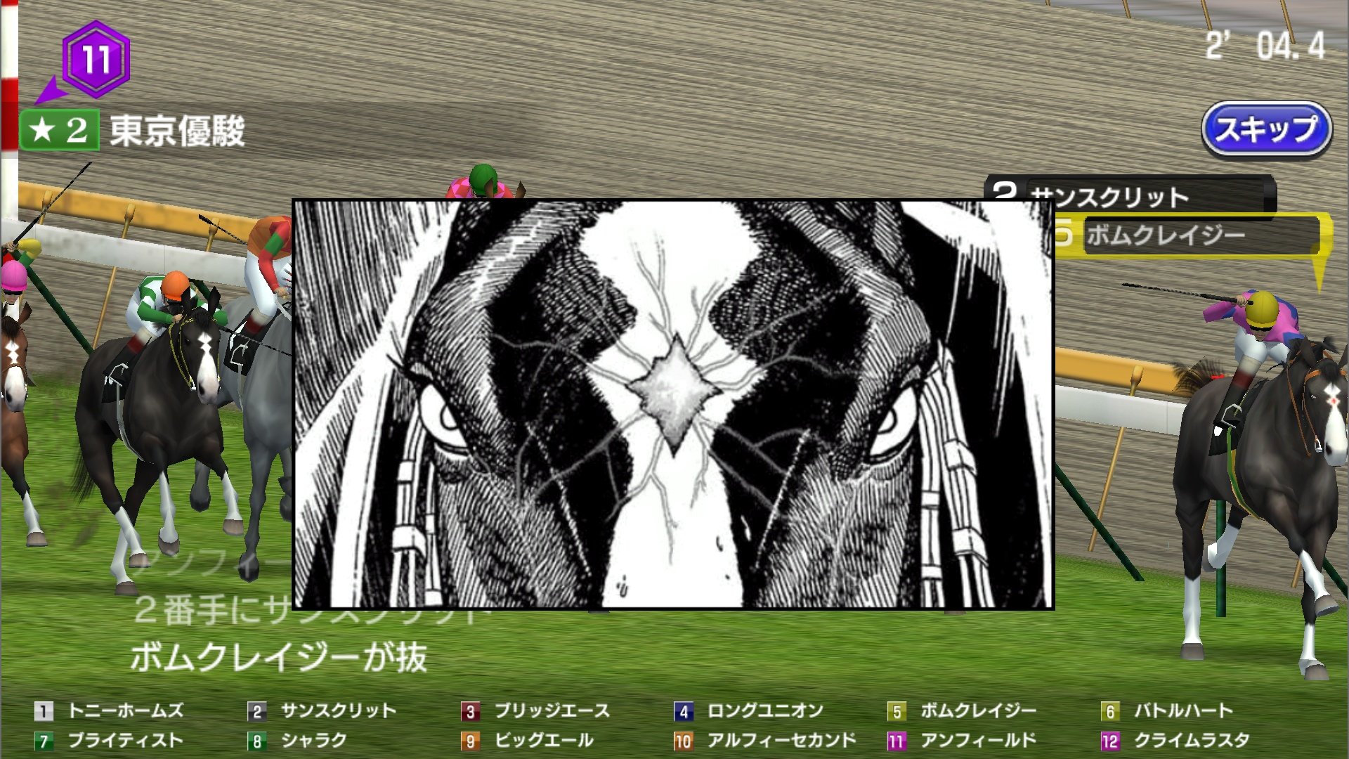 Tigercafe Tigercafe2 Twitter