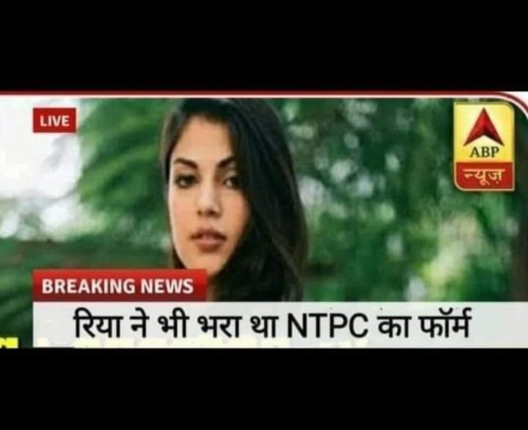 001rjT's tweet photo. #राष्ट्रीय_बेरोजगार_दिवस We Support National Unemployed Day.
#राष्ट्रीय_बेरोजगार_दिवस 
#17सितम्बर_राष्ट्रीय_बेरोजगार_दिवस 
@qmaths_in
@DrKumarVishwas 
@HansrajMeena 
@RahulGandhi 
@Careerwill1 https://t.co/bSGQfVfdj9