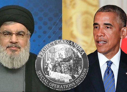 Adicionalmente la Admon. Obama,–Desactivó la mayor investigación que integró la DEA, CIA y Dptos. de Inteligencia Occidentales sobre ruta, lavado de capitales, narcotráfico y Negocios Criminales de Org. Terroristas como Hezbollah y sus socios globales:El Proyecto Cassandra.