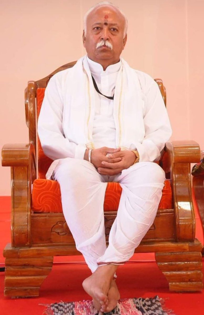 राष्ट्रीय स्वयंसेवक संघ के पूज्य सरसंघचालक एवं करोड़ों स्वयंसेवकों के प्रेरणास्त्रोत आदरणीय श्री मोहन भागवत जी को जन्मदिन की हार्दिक शुभकामनाएं। ईश्वर से यही प्रार्थना है कि आप सदैव स्वस्थ रहें तथा समाज को मार्गदर्शित करते रहें।