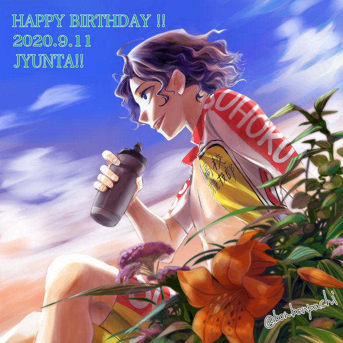 A List Of Tweets Where イオ Was Sent As 手嶋純太誕生祭 1 Whotwi Graphical Twitter Analysis