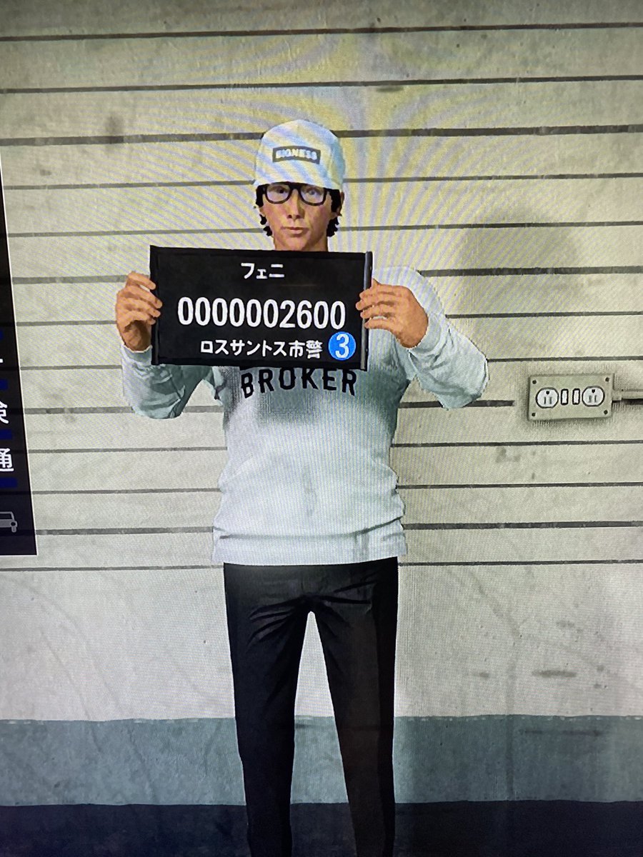 ガーリィレコード フェニックス 昨日みんなでやったグラセフ面白かったなぁ Gta グラセフ5 Mildom直前生配信 T Co Luksknidxh