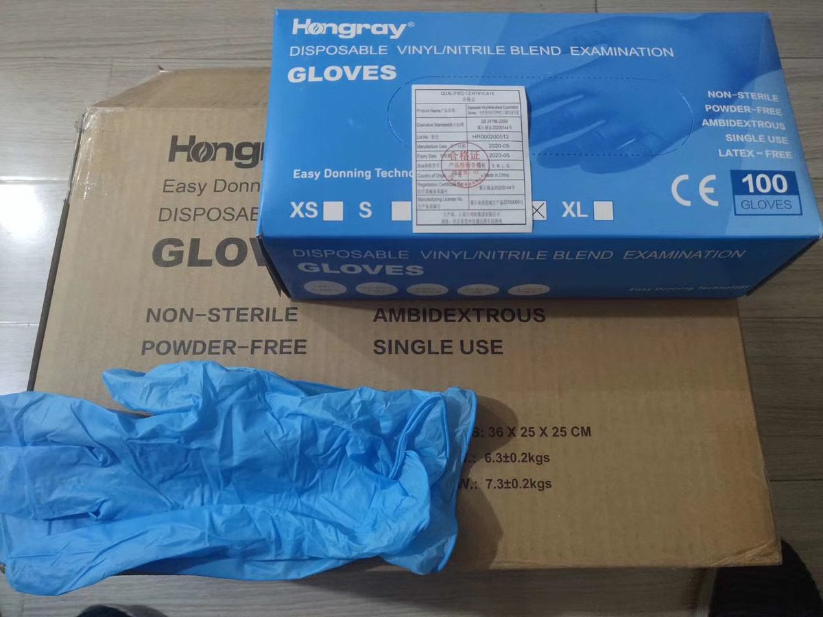 Hongray Gloves tweet media