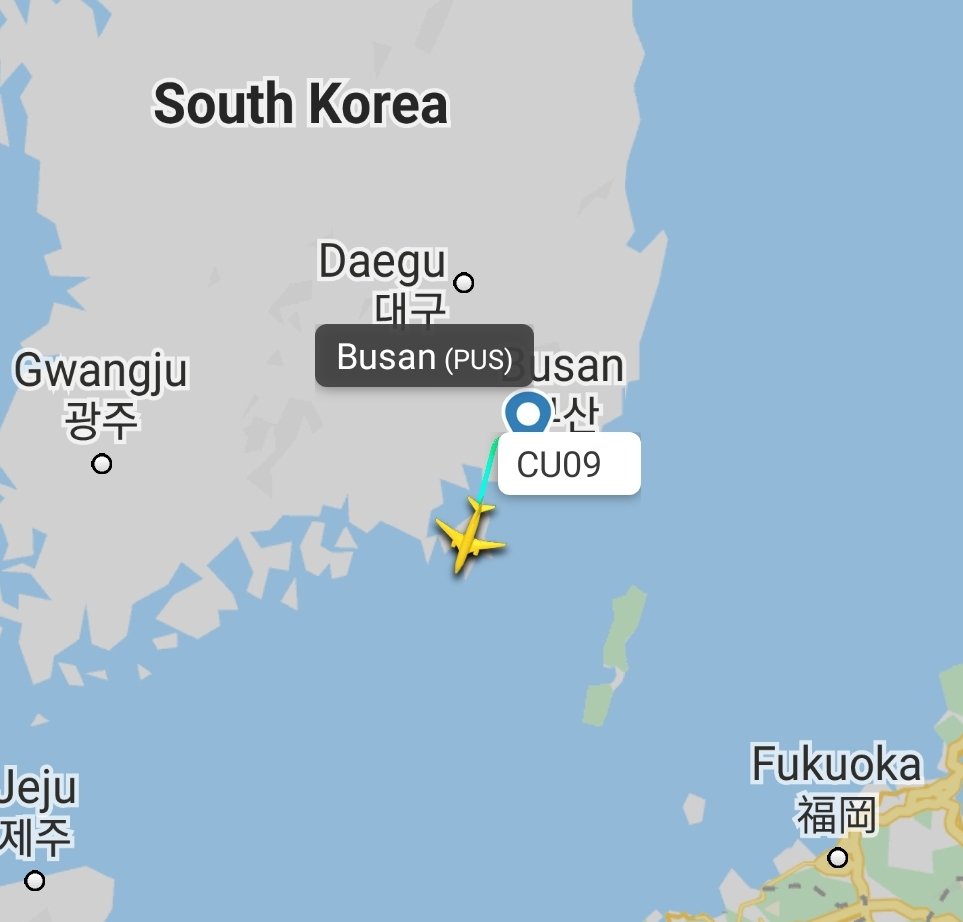 is_keelu's tweet photo. ROKAF
Airbus A330 MRTT?
#CU09 #71F808 #SouthKorea https://t.co/A5DNvJyLjZ